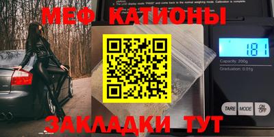 бошки Балахна