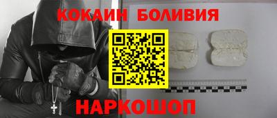 круглые Балашиха