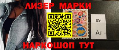 бошки Балахна