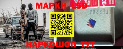 ПСИЛОЦИБИНОВЫЕ ГРИБЫ Берёзовский