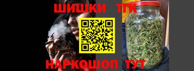 бошки Балахна