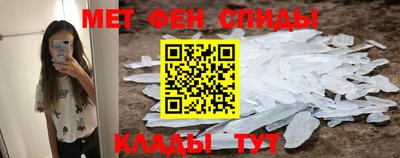 круглые Балашиха