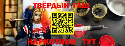 бутик Балаково