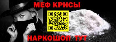 бутик Балаково