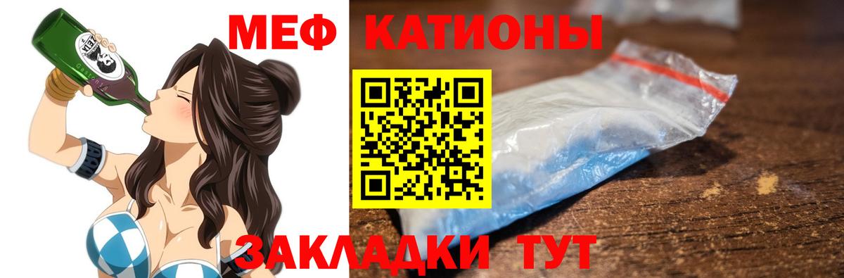 Экстази  ГАШИШ  COCAIN  МДМА  МЕТ  МЕФ кристаллы  Марихуана  Вход с VPN  Добрянка  МЕТАДОН 